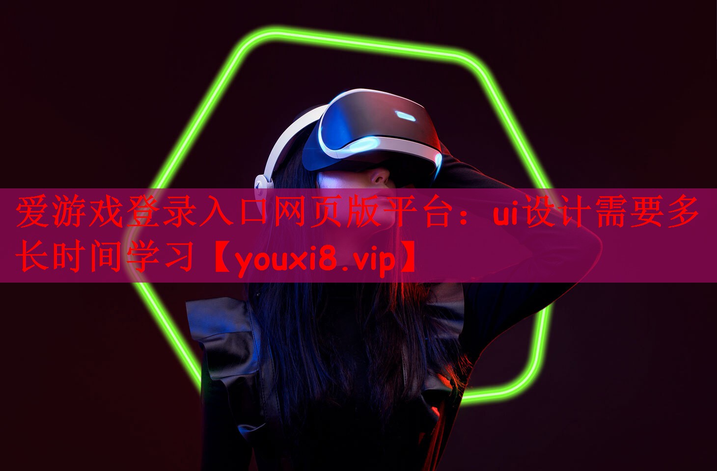 ui设计需要多长时间学习