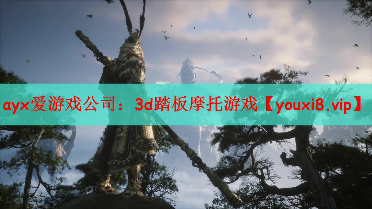 3d踏板摩托游戏