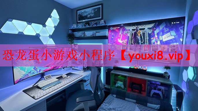 恐龙蛋小游戏小程序